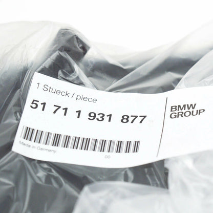 NEW BMW 5 E28 FRONT LEFT TOWING EYE HOOK COVER FLAP 51711931877