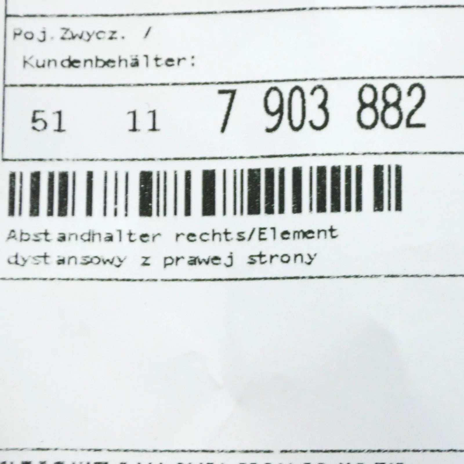 NEW BMW M5 F10 FRONT RIGHT FENDER HOLDER BRACKET 51117903882 ORIGINAL