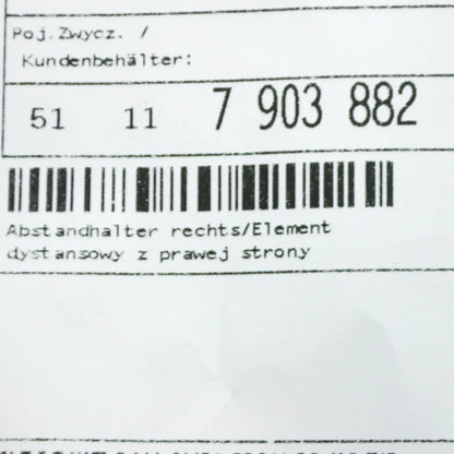 NEW BMW M5 F10 FRONT RIGHT FENDER HOLDER BRACKET 51117903882 ORIGINAL