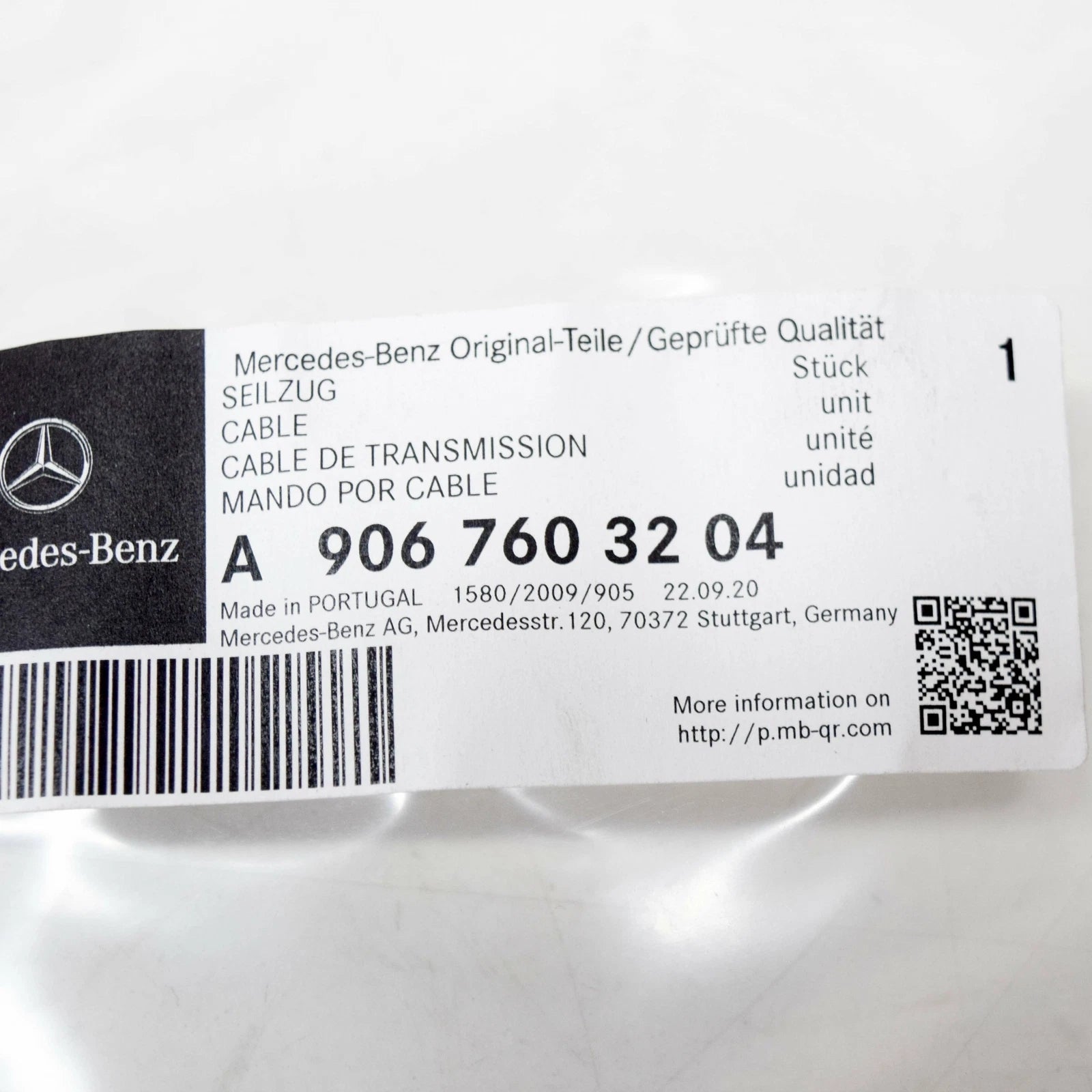 NEW MB SPRINTER 906 LEFT SLIDING DOOR RELEASE CABLE A9067603204 ORIGINAL