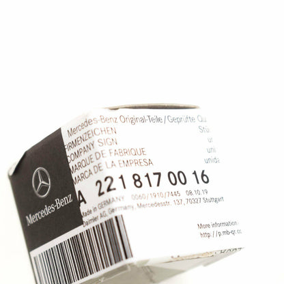 NEW MERCEDES-BENZ S-CLASS W221 FRONT GRILLE BADGE A2218170016 ORIGINAL