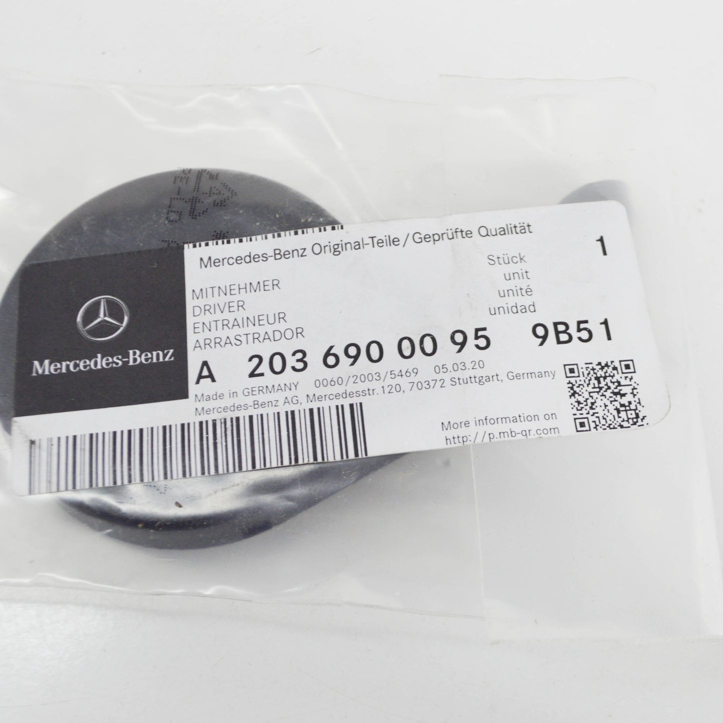 NEW MERCEDES-BENZ C COUPE CL203 HAT TRAY CONNECTING DRUM A20369000959B51