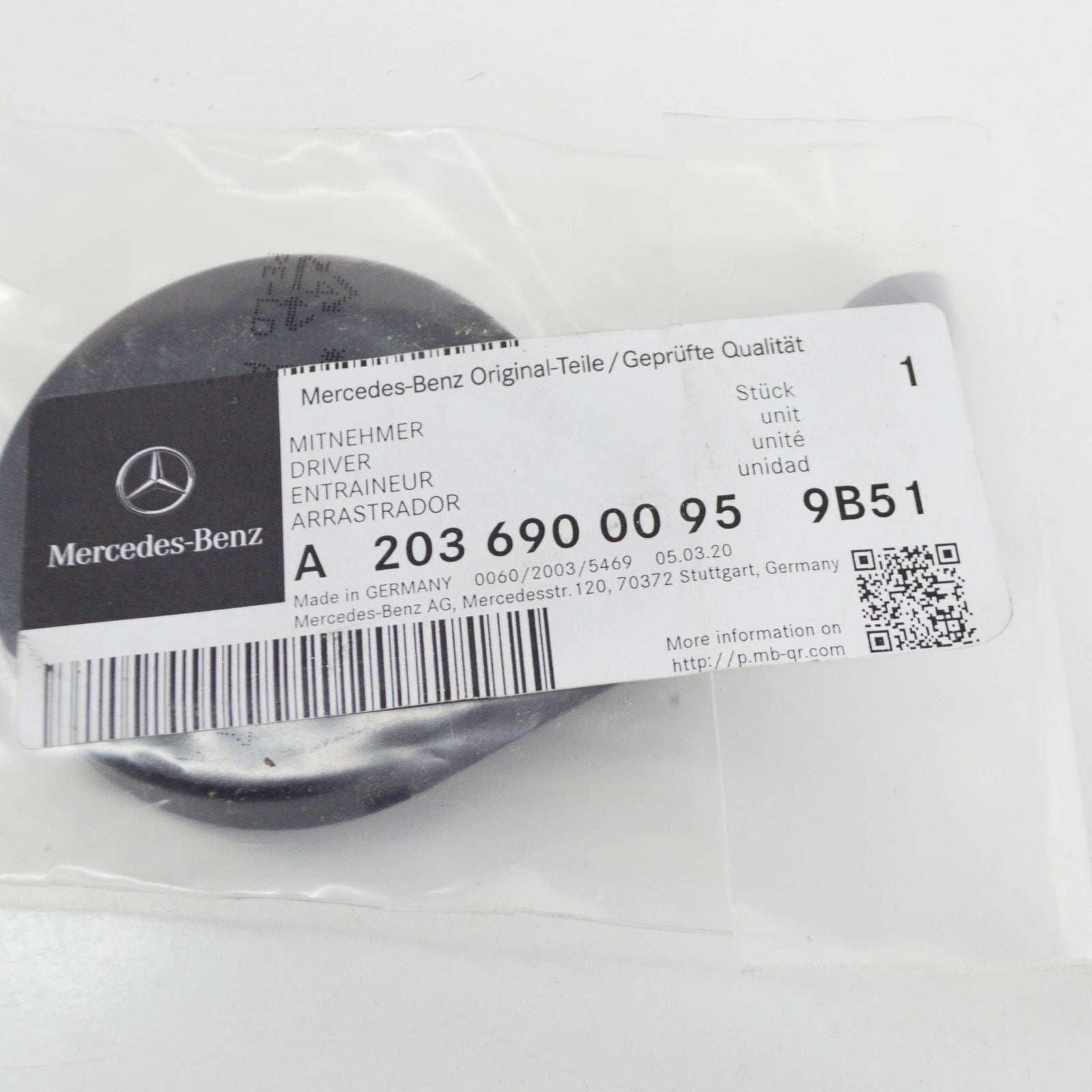 NEW MERCEDES-BENZ C COUPE CL203 HAT TRAY CONNECTING DRUM A20369000959B51