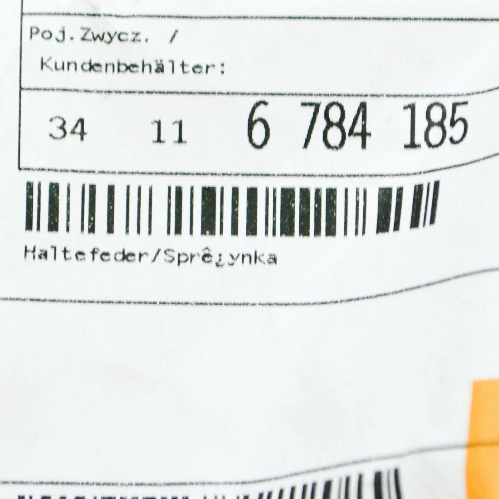 NEW BMW 5 GT F07 FRONT BRAKE CALIPER CLIP 34116784185 2015 13671443 ORIGINAL