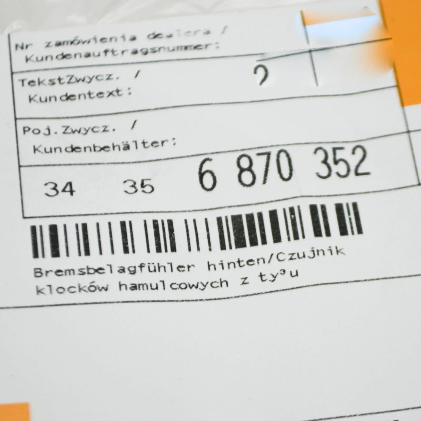 NEW BMW X6 G06 REAR BRAKE PAD WEAR SENSOR 34356870352 6870352 ORIGINAL