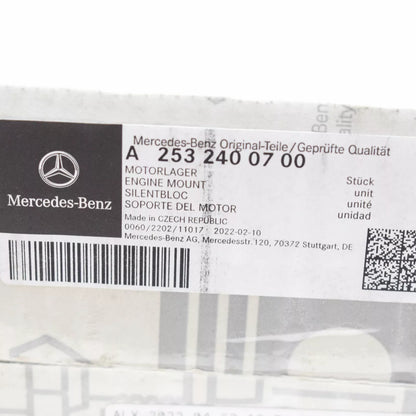 NEW MERCEDES-BENZ GLC C253 FRONT LEFT SIDE ENGINE MOUNT A2532400700 ORIGINAL