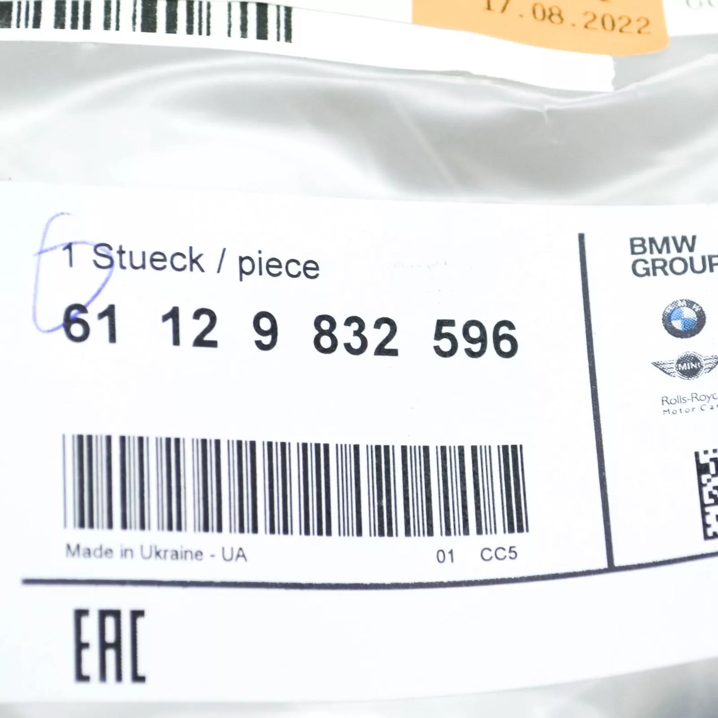 NEW BMW 5 G30 FRONT BUMPER CABLE HARNESS 61129832596 9832596 ORIGINAL