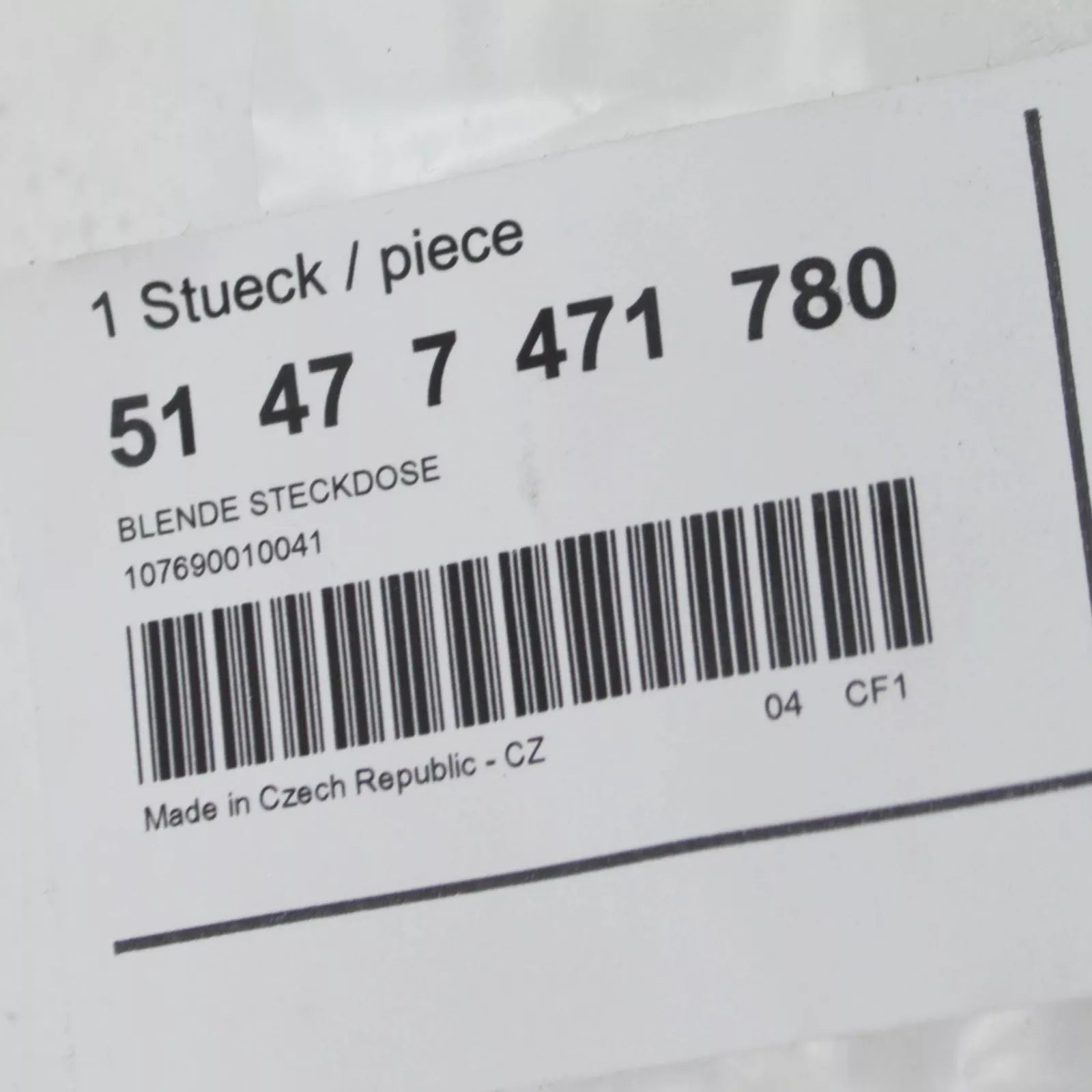 NEW BMW 5 TOURING G31 REAR RIGHT TRUNK TRIM 51477471780 7471780 2017 ORIGINAL