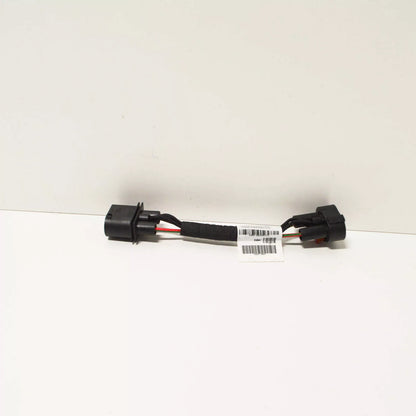 NEW AUDI A6 4G C7 WIRING HARNESS FOR ELECTRIC FAN 4G0971284C