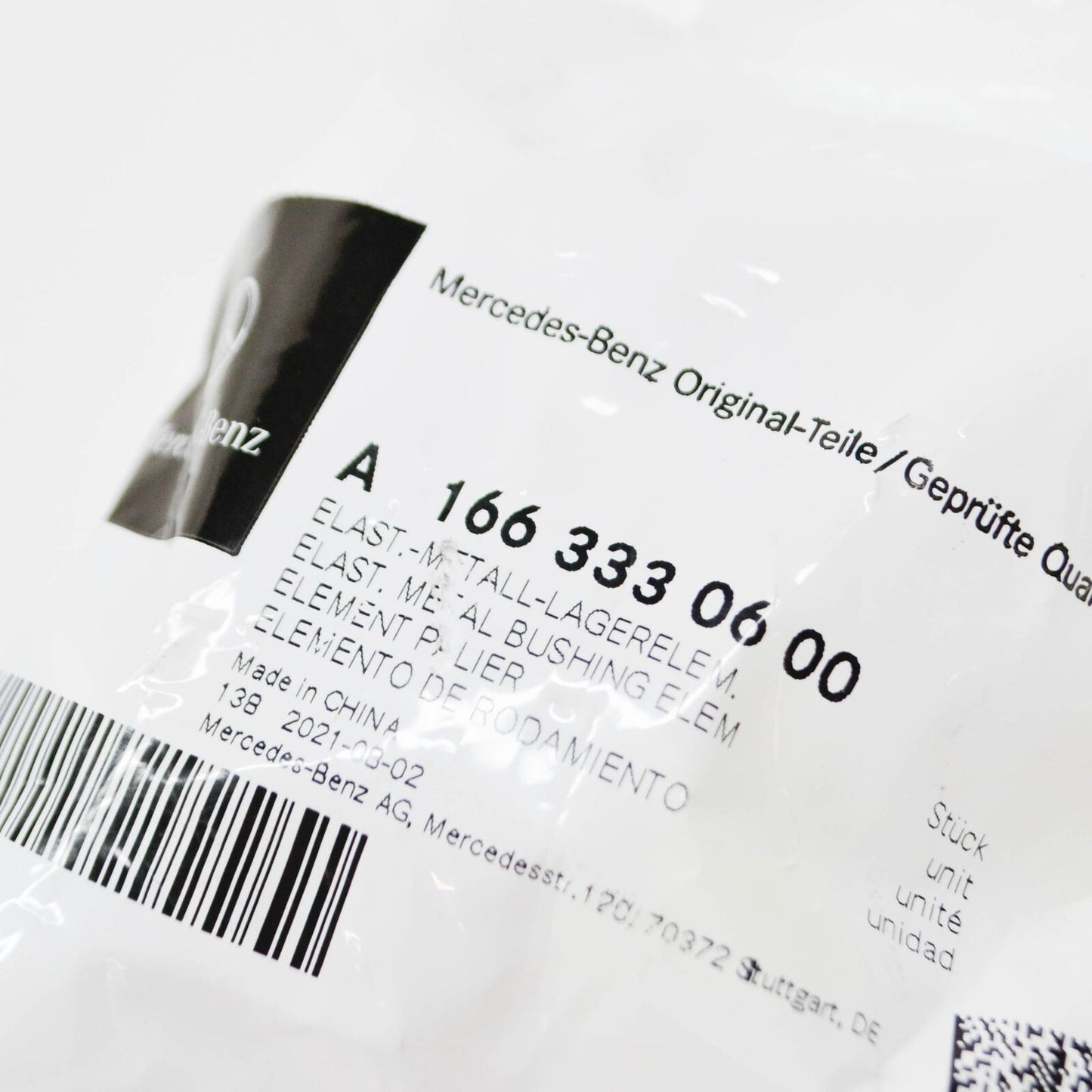 NEW MERCEDES BENZ GLE W166 FRONT AXLE DIFFERENTIAL INSULATOR A1663330600