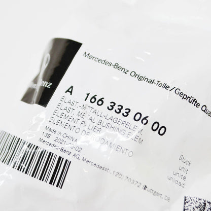 NEW MERCEDES BENZ GLE W166 FRONT AXLE DIFFERENTIAL INSULATOR A1663330600