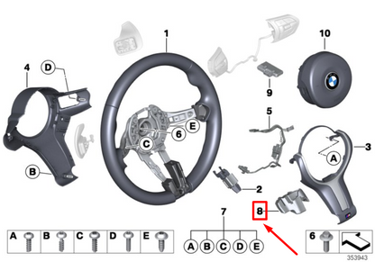 new bmw 2 f45 wheel foam rubber sound deadening 7850621 32307850621 original