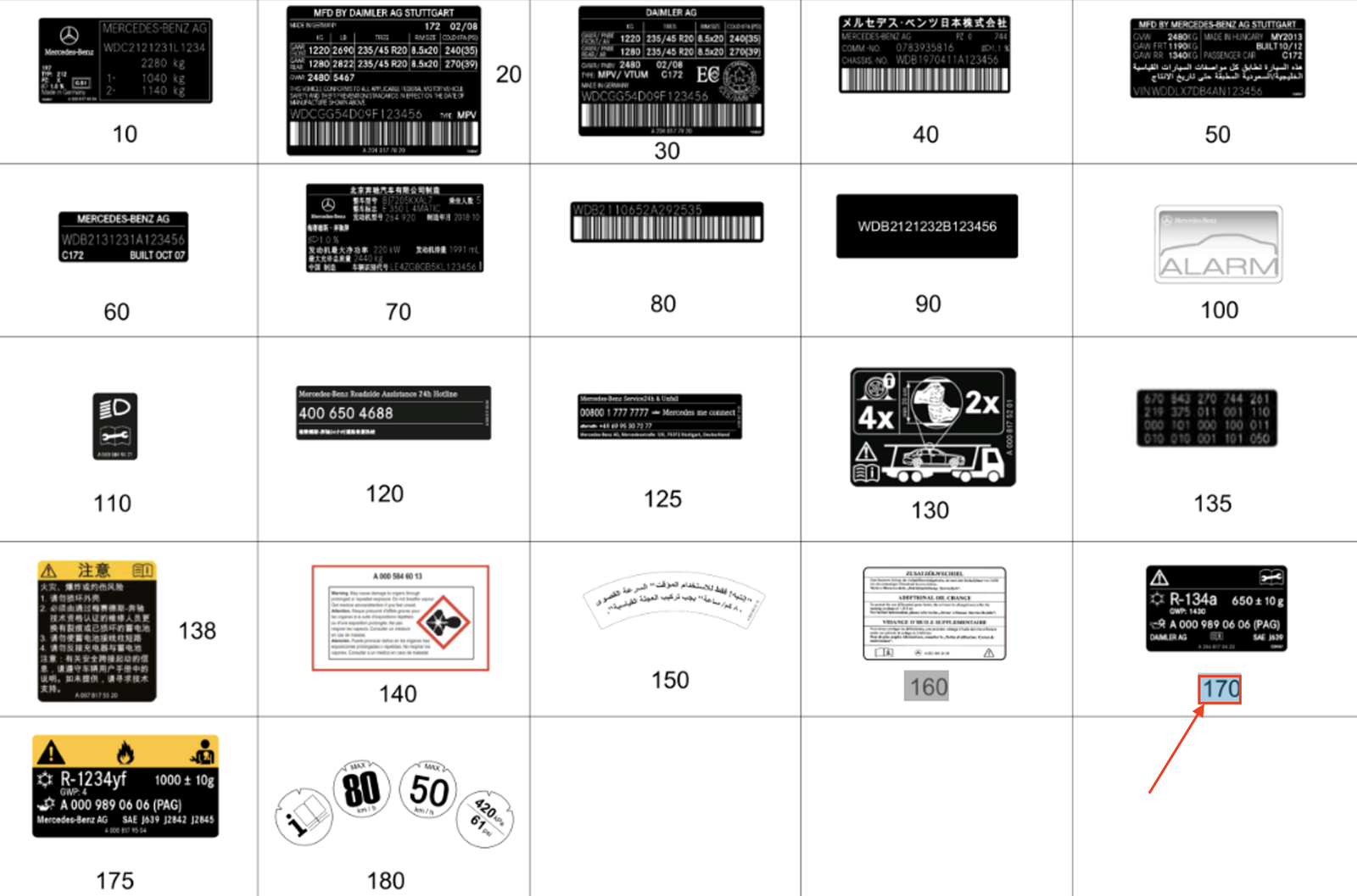 NEW MB GLC COUPE C253 AIR CONDITIONING INFORMATION LABEL A2058170120 ORIGINAL