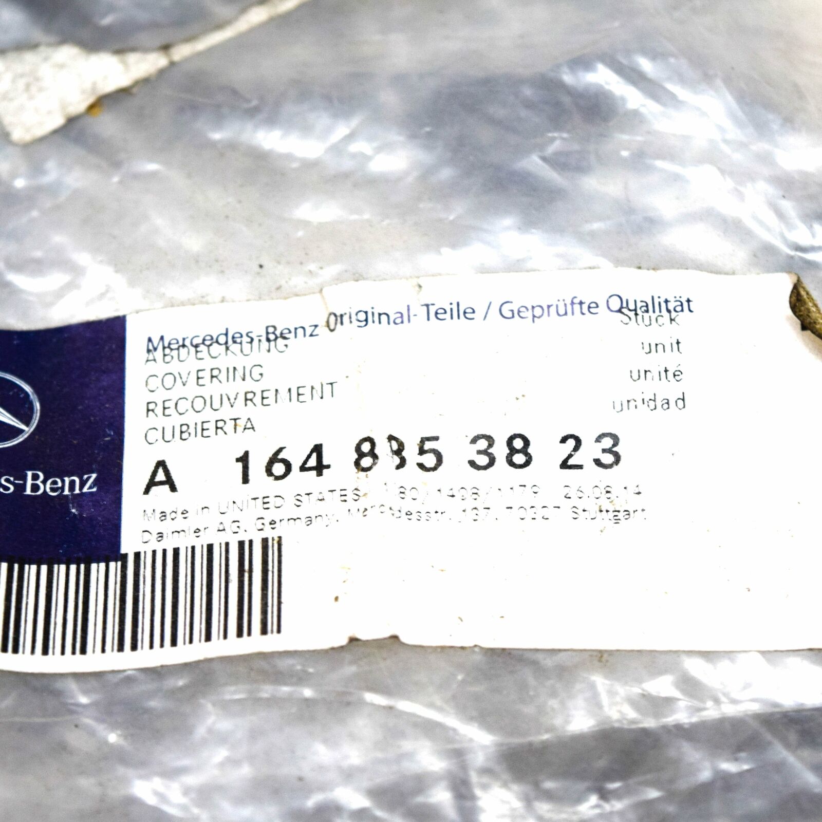 NEW MERCEDES-BENZ ML W164 FRONT RIGHT FOG LIGHT GRILLE A1648853823 ORIGINAL