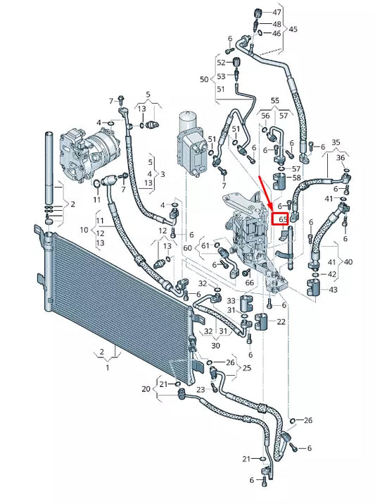 NEW AUDI Q5 FY ENGINE COOLANT PIPE 80A819928B