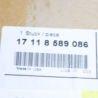 new bmw x5 g05 upper radiator top cover 17118589086 nee original