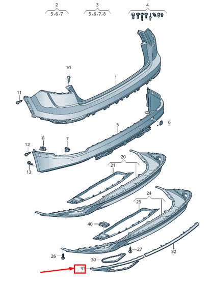 NEW AUDI Q8 4MN REAR LEFT BUMPER TRIM 4M88075133Q7 ORIGINAL