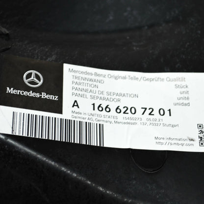 NEW MB GLE W166 ENGINE LEFT UPPER COWL INSULATOR A1666207201 ORIGINAL