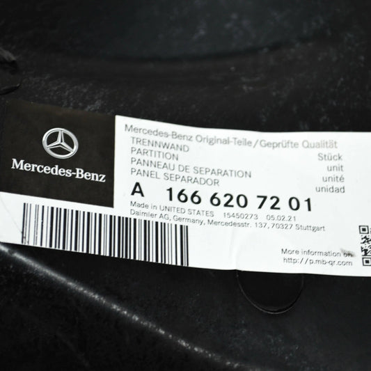 NEW MB GLE W166 ENGINE LEFT UPPER COWL INSULATOR A1666207201 ORIGINAL