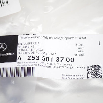 NEW MERCEDES-BENZ GLC X253 VENT LINE HOSE PIPE 2.0 P 155KW A2535013700 2016