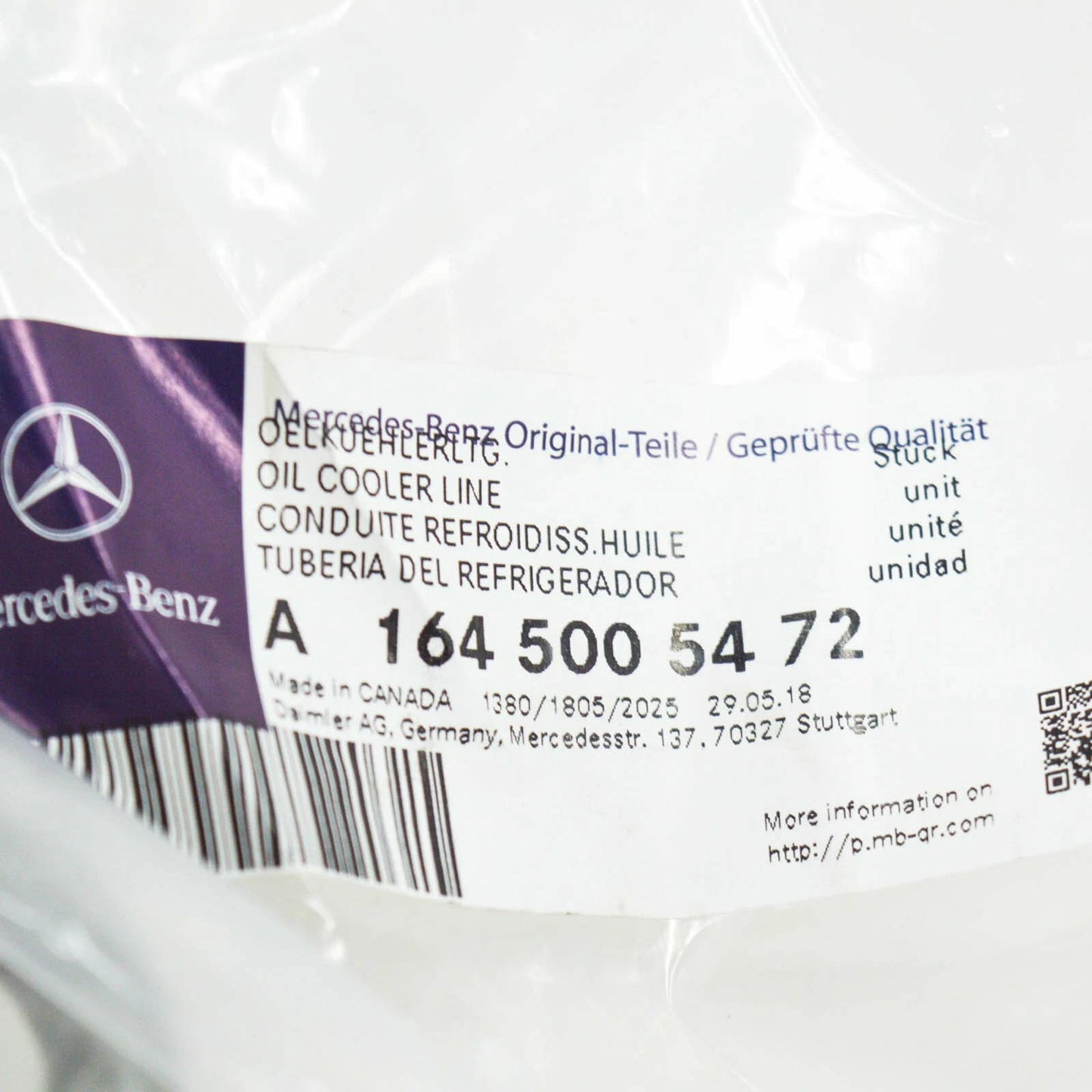 NEW MERCEDES BENZ ML W164 OIL COOLER INLET HOSE A1645005472 ORIGINAL