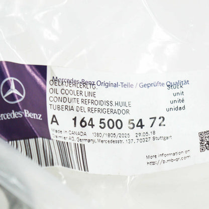 NEW MERCEDES BENZ ML W164 OIL COOLER INLET HOSE A1645005472 ORIGINAL