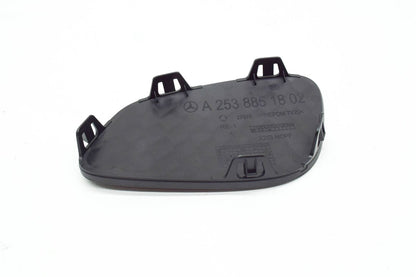 NEW MERCEDES-BENZ GLC COUPE C25 FRONT LEFT BUMPER COVER AREA A2538851802