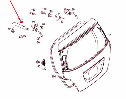 NEW MERCEDES-BENZ R W251 REAR PANEL DOOR RIGHT GAS SPRING A2519801064 ORIGINAL