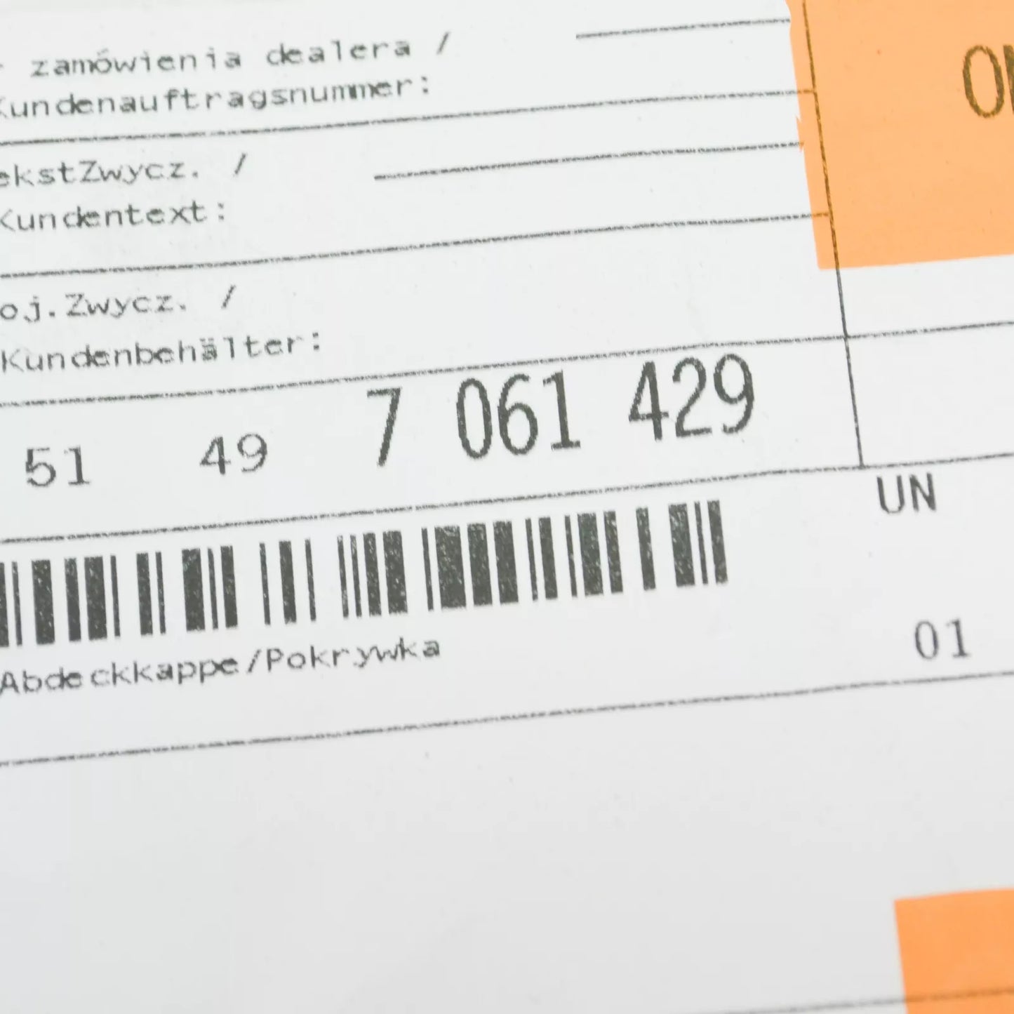 NEW BMW 5 GT F07 REAR TRUNK TRIM PANEL COVERING CAP 51497061429 ORIGINAL