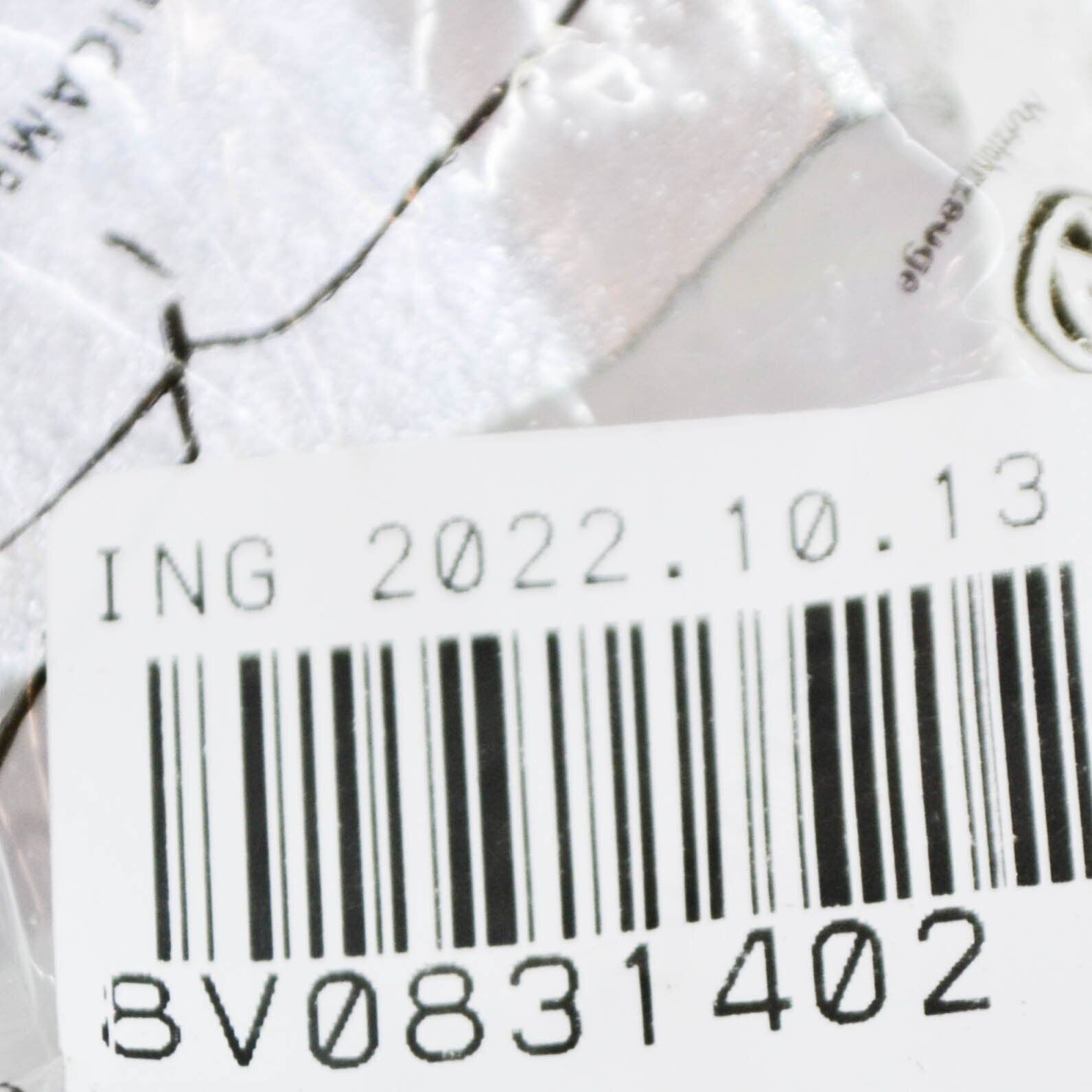 NEW AUDI A3 8V FRONT RIGHT DOOR HINGE 8V0831402 ORIGINAL