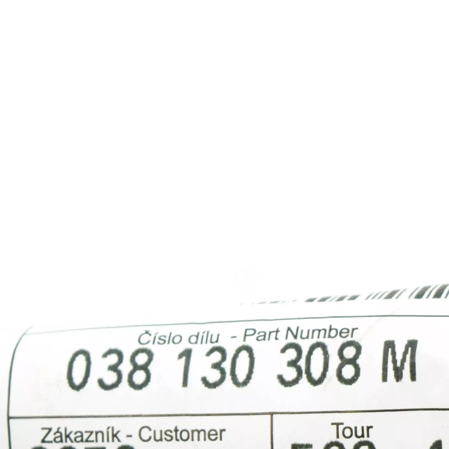 NEW VW BEETLE 9C FEED-RETURN FUEL LINE 038130308M ORIGINAL