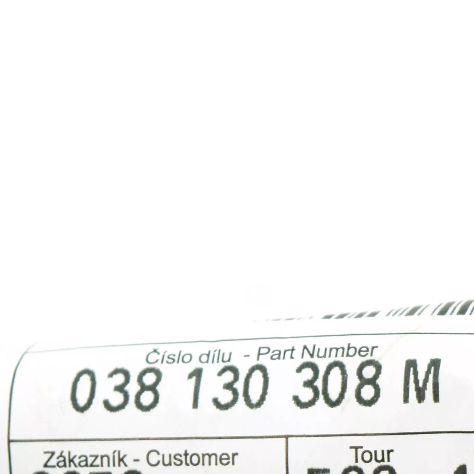 NEW VW BEETLE 9C FEED-RETURN FUEL LINE 038130308M ORIGINAL