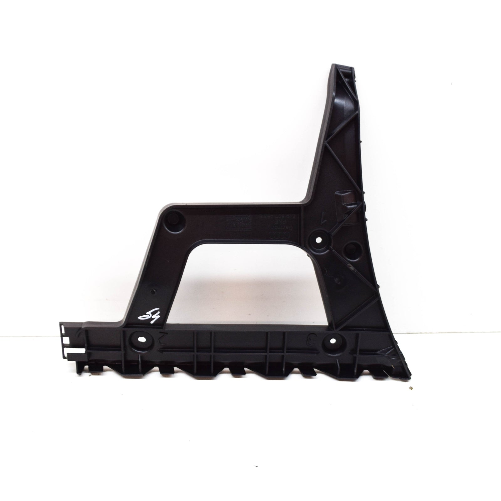 NEW AUDI A4 AVANT B8 REAR LEFT BUMPER BRACKET 8K9807453B ORIGINAL