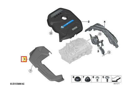 NEW BMW 3 F30 FRONT ENGINE ACOUSTIC COVER 11128645876 ORIGINAL