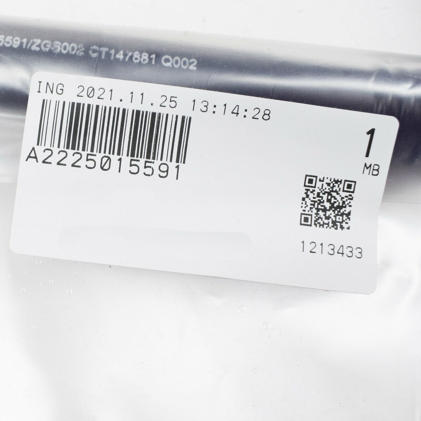 NEW MERCEDES BENZ S W222 COOLANT FILLING HOSE A2225015591 ORIGINAL