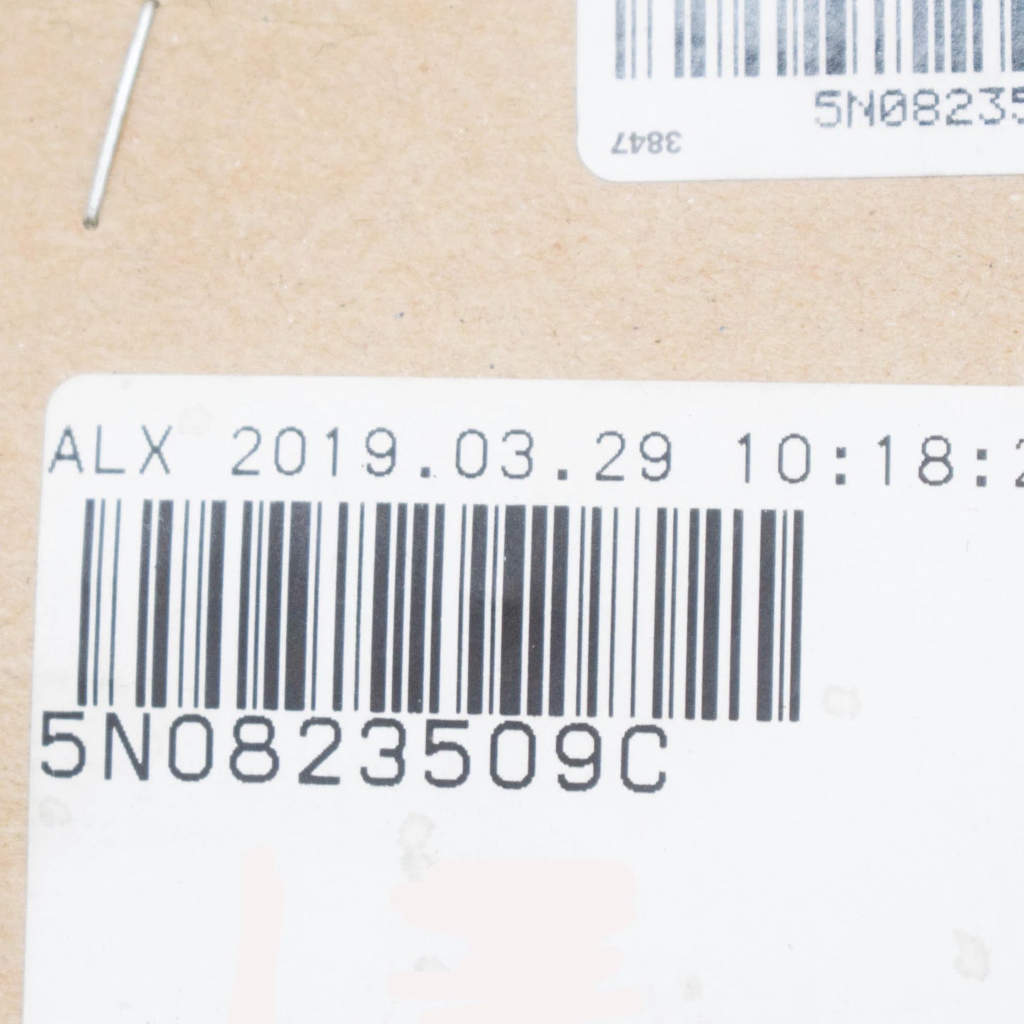 NEW VW TIGUAN 5N MK1 FRONT HOOD LOCK LOWER PART 5N0823509C ORIGINAL