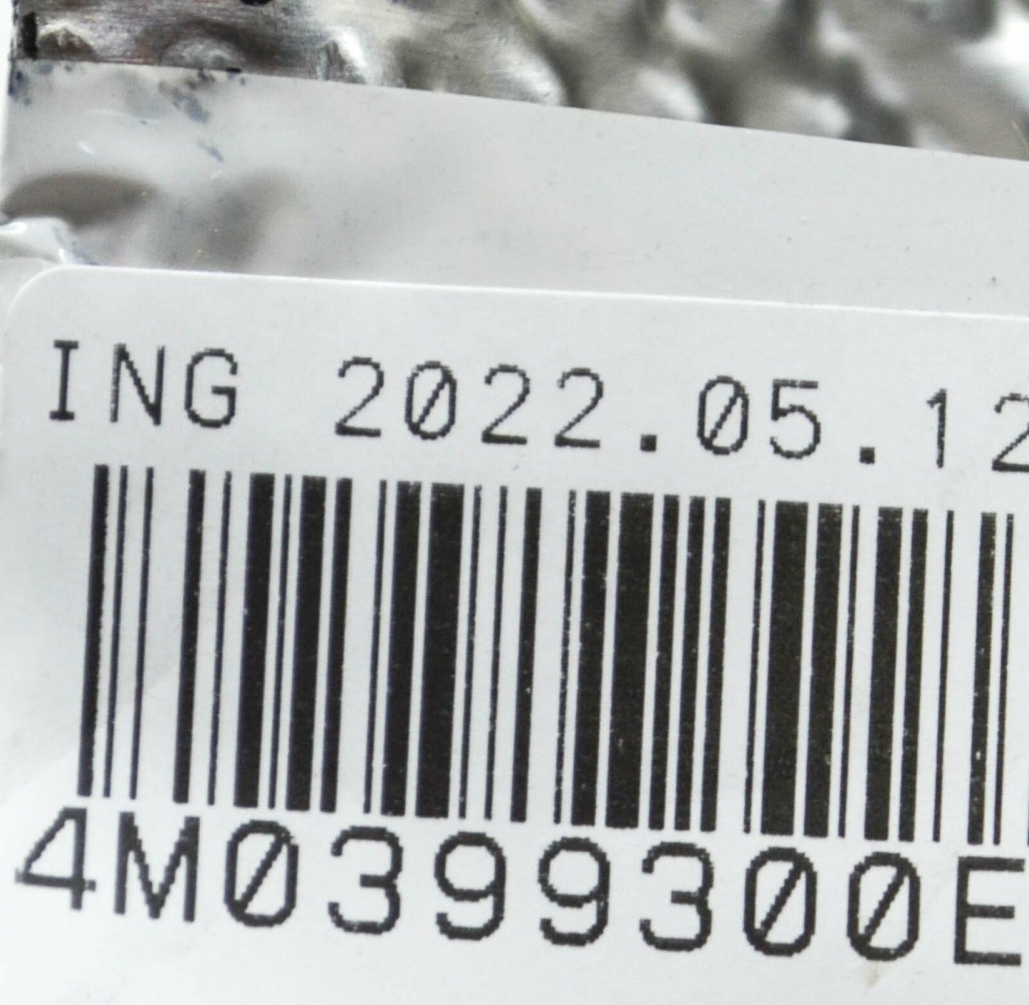 NEW VOLKSWAGEN TOUAREG CR RIGHT GUARD HEAT PROTECTION PLATE 4M0399300E ORIGINAL