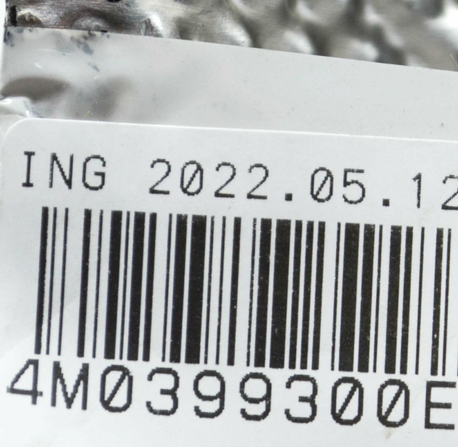 NEW VOLKSWAGEN TOUAREG CR RIGHT GUARD HEAT PROTECTION PLATE 4M0399300E ORIGINAL