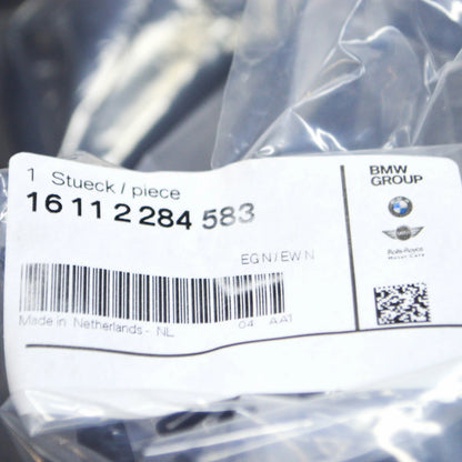 NEW BMW M5 F10 LEFT SIDE FUEL TANK TRIM SHIELD 2284583 16112284583 ORIGINAL