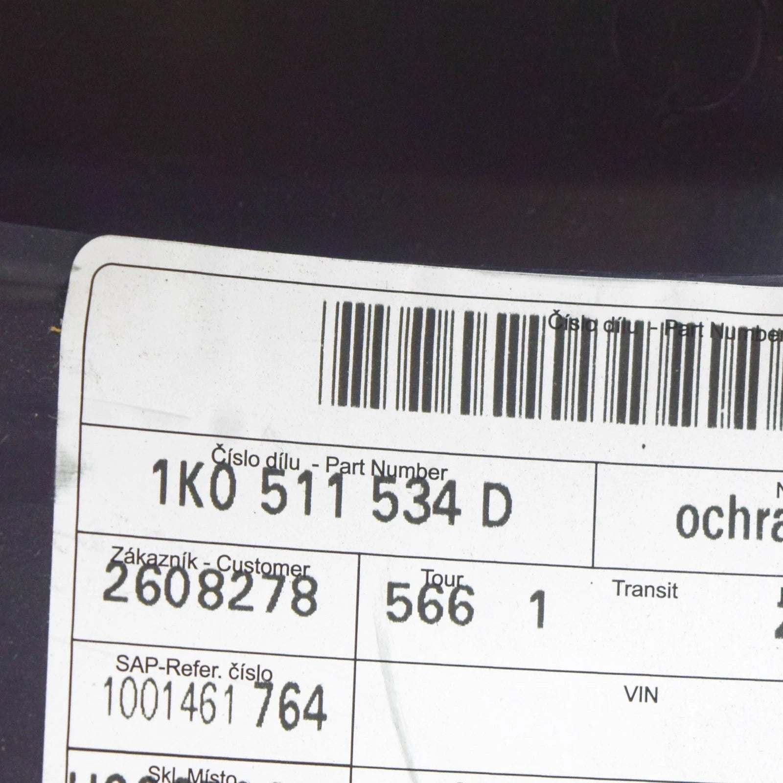 NEW AUDI A3 8P REAR RIGHT WISHBONE STONE SHIP GUARD 1K0511534D ORIGINAL