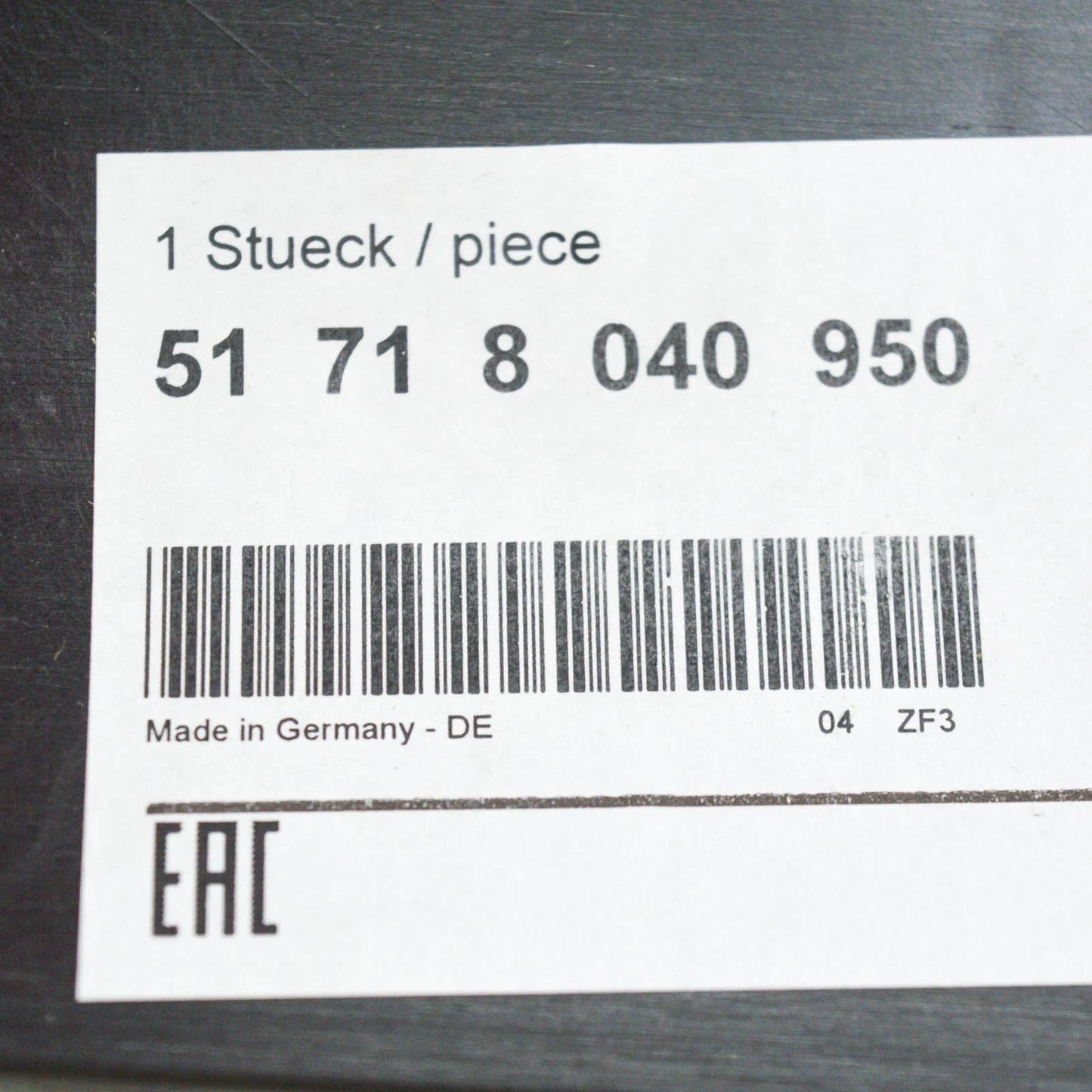 NEW BMW E90 E90 E92 E92 E93 E93 OIL COOLER AIR DUCT 8040950 51718040950 ORIGINAL