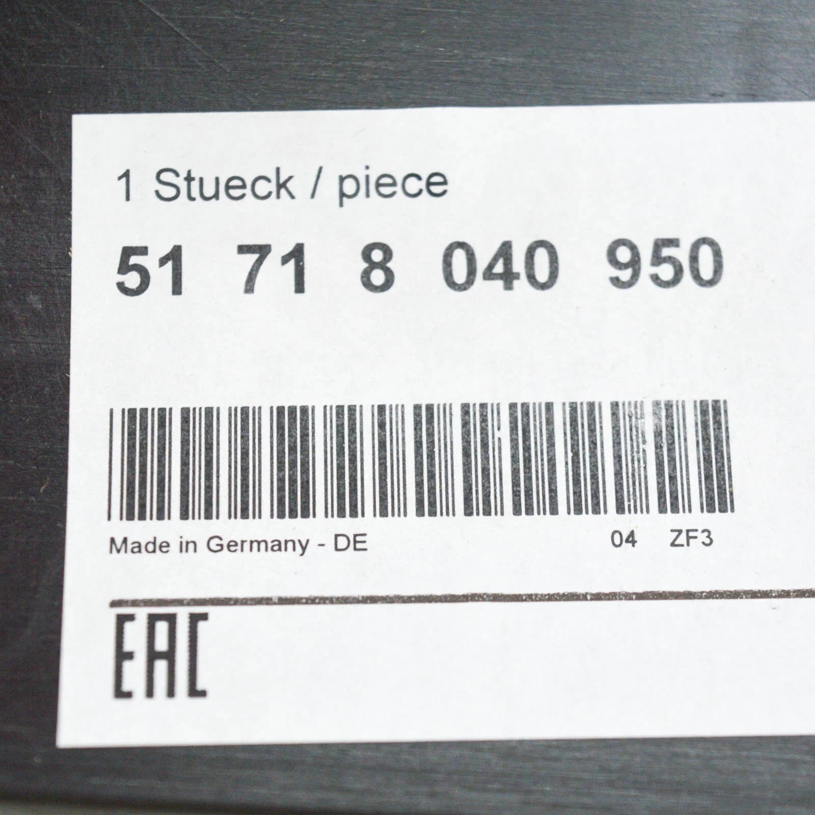 NEW BMW E90 E90 E92 E92 E93 E93 OIL COOLER AIR DUCT 8040950 51718040950 ORIGINAL