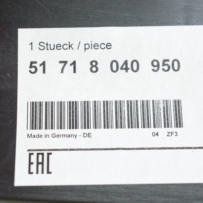 NEW BMW E90 E90 E92 E92 E93 E93 OIL COOLER AIR DUCT 8040950 51718040950 ORIGINAL