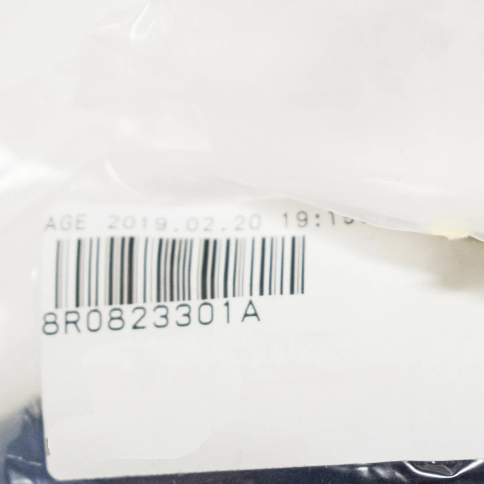 NEW AUDI Q5 8R FRONT BONNET HOOD LID LEFT HINGE 8R0823301A ORIGINAL