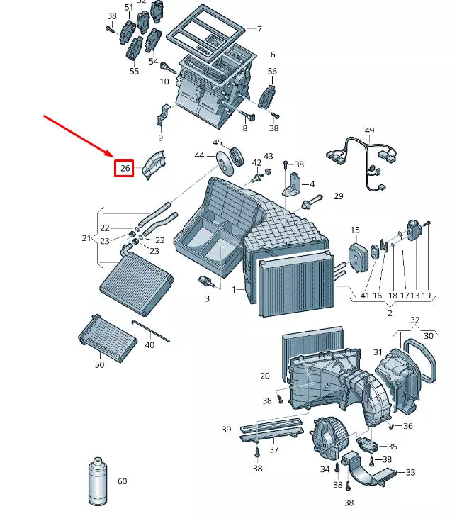 NEW VW TOUAREG 7P MK2 HEATER CORE ACCESS COVER RHD 7P1820582