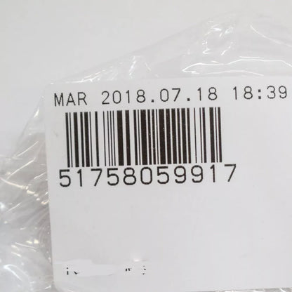 NEW BMW 5 F10 M5 LEFT SIDE BRAKE AIR DEFLECTOR 51758059917 8059917 2015 ORIGINAL