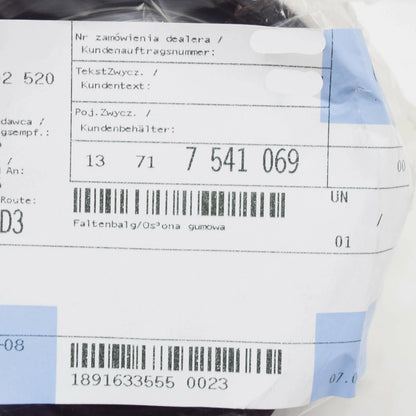 NEW BMW 7 E65 AIR INTAKE INNER BOOT 13717541069 7541069 ORIGINAL