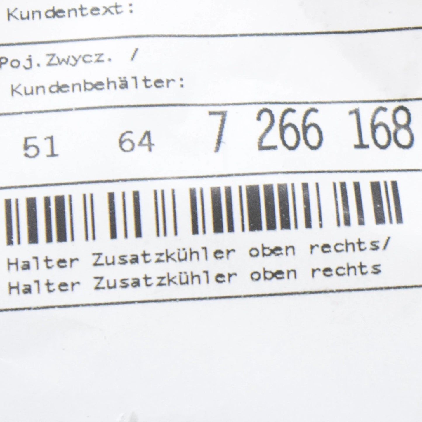 NEW BMW 1 F20 FRONT RADIATOR UPPER RIGHT BRACKET 51647266168 ORIGINAL