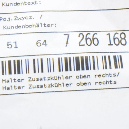 NEW BMW 1 F20 FRONT RADIATOR UPPER RIGHT BRACKET 51647266168 ORIGINAL