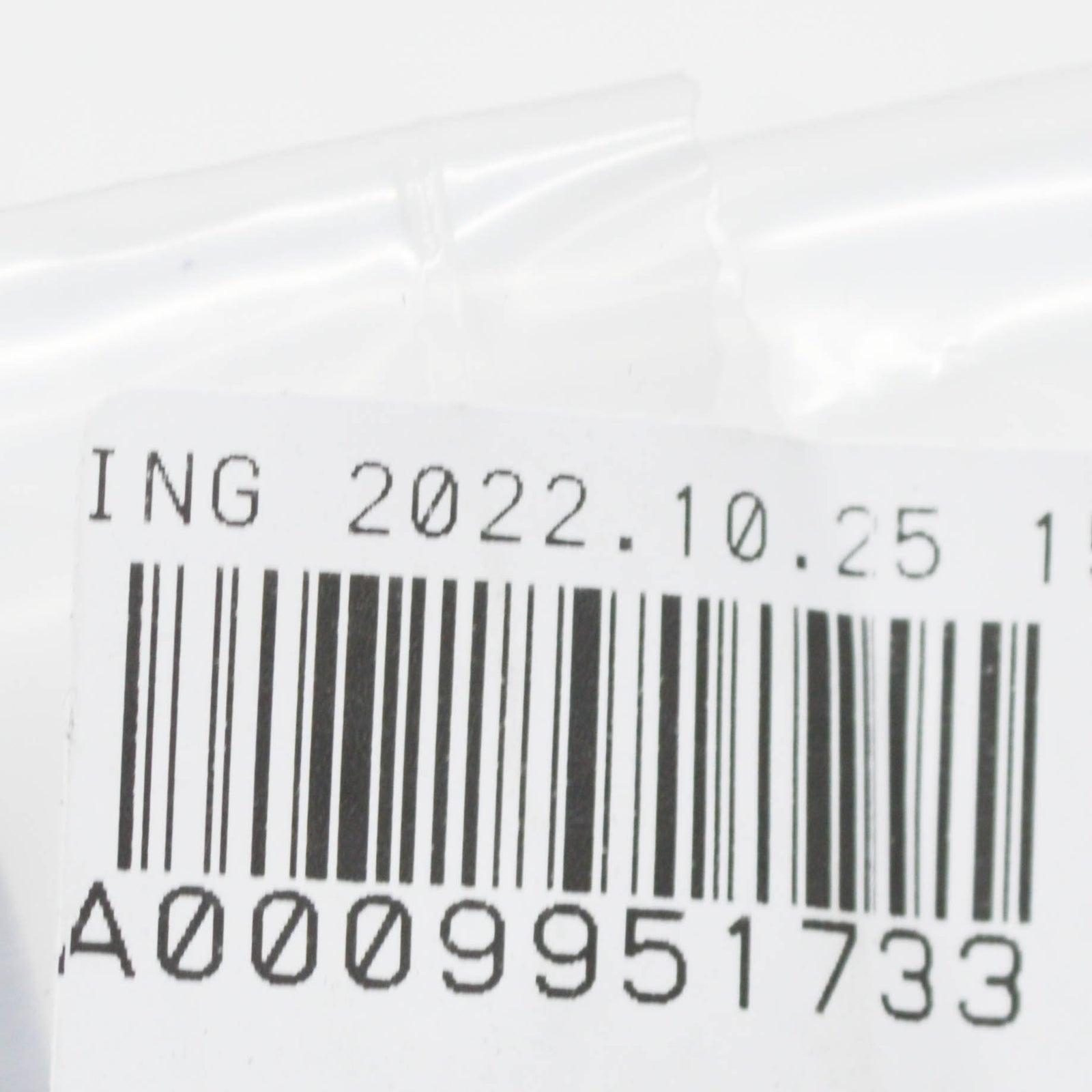 NEW MERCEDES-BENZ C W205 REAR LEFT EXHAUST PIPE CLAMP A0009951733 ORIGINAL